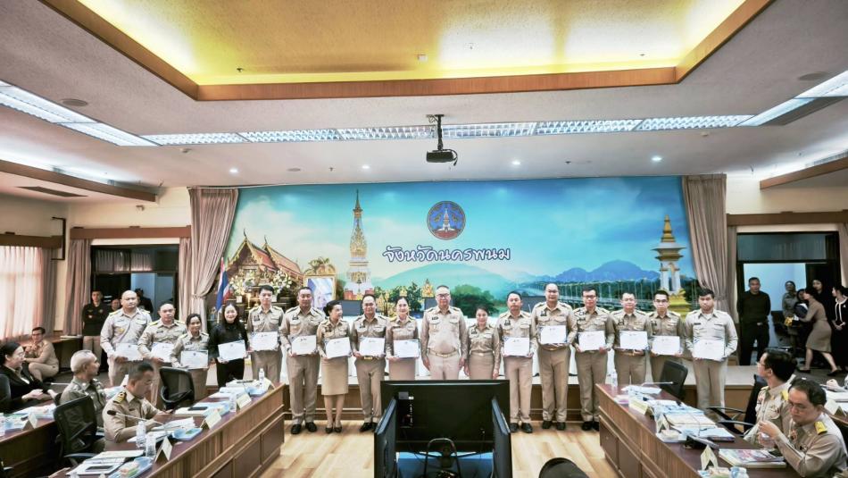 องค์การบริหารส่วนตำบลนางามเข้าร่วมรับเกียรติบัตรการประเมินคุณธรรมและความโปร่งใส จากผู้ว่าราชการจังหวัดนครพนม itas 2568